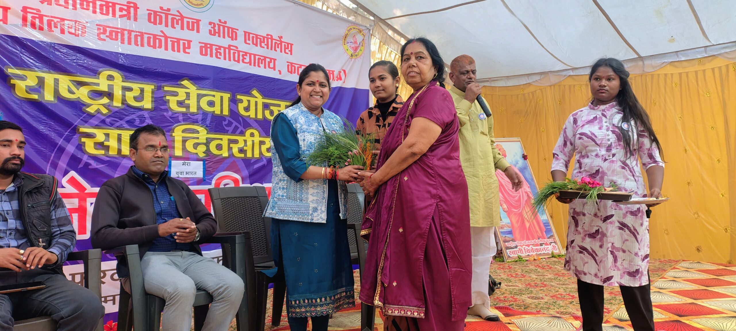 एनएसएस विशेष शिविर के सप्तम दिवस रंगारंग सांस्कृतिक कार्यक्रम, विद्यार्थियों ने दिया सामाजिक जागरूकता का संदेश