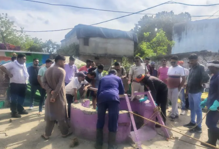 मातम में बदलीं ईद के त्यौहार की खुशियां, कुएं में मिला लापता नाबालिग का शव