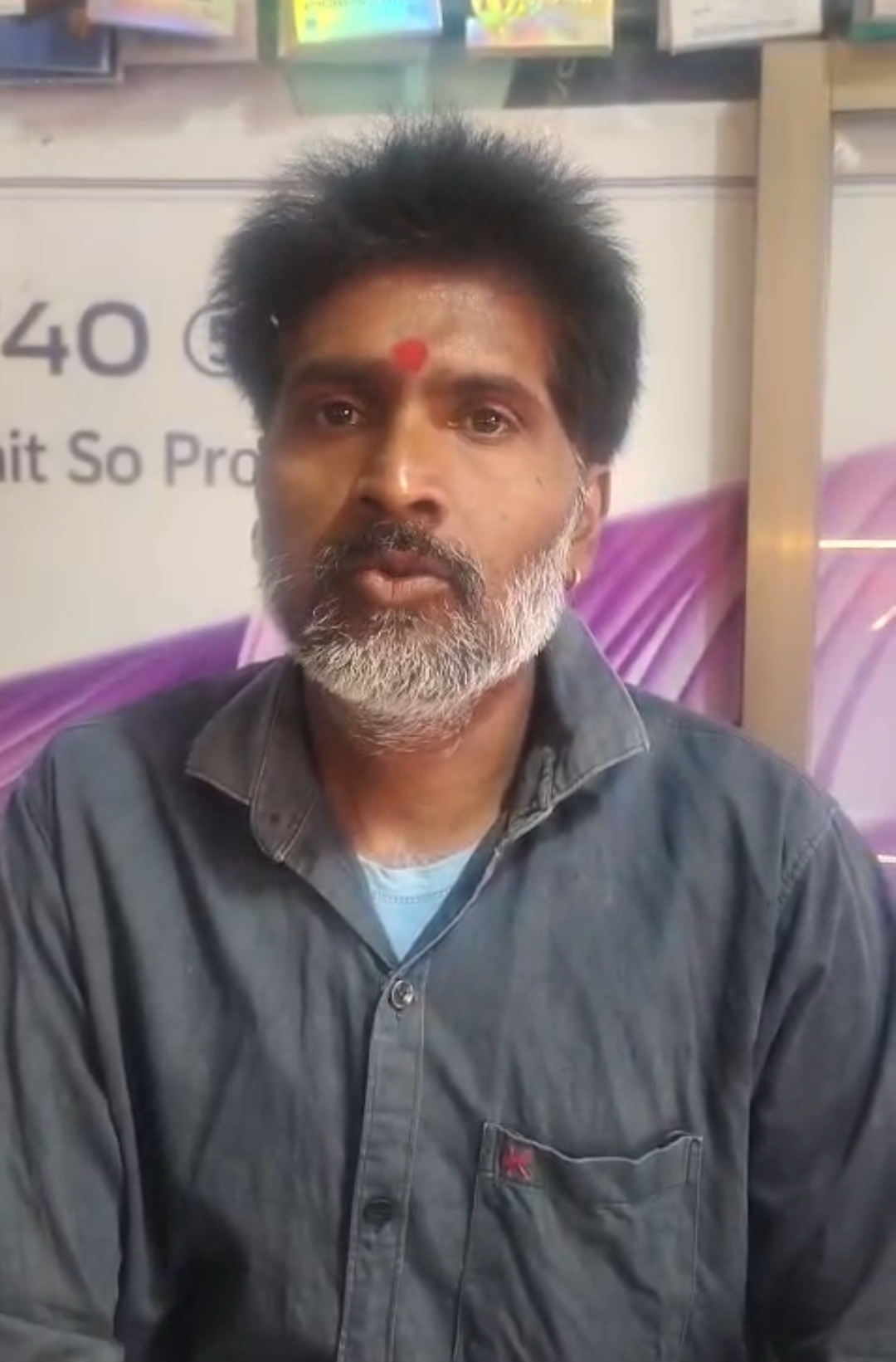 💥बिजली संकट💥