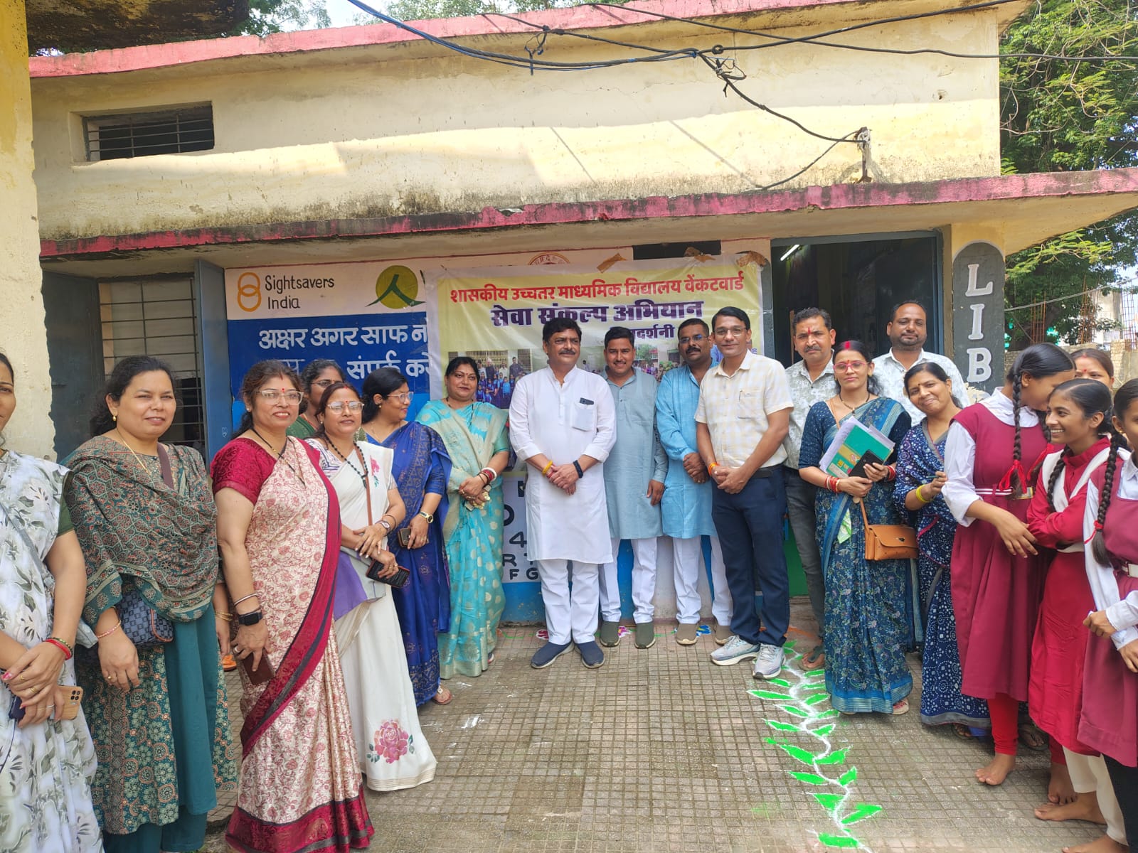 शा.उ.मा.वि. वेंकटवार्ड में सेवा संकल्प अभियान 2026 के तहत विविध कार्यक्रम आयोजित